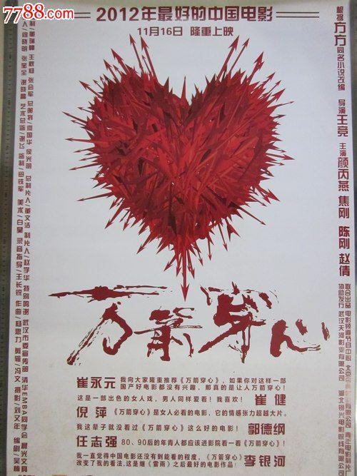 怎么办假汉德森州立大学文凭毕业证