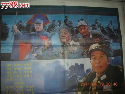 怎么办假土耳其身份证